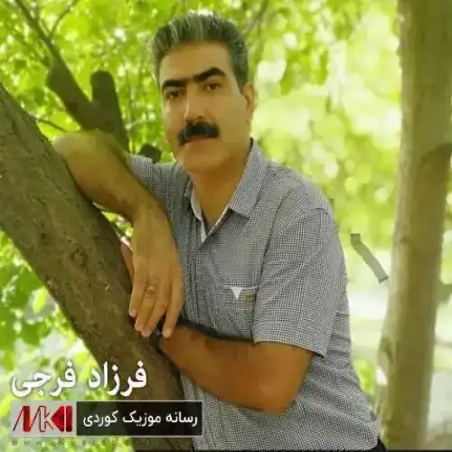 لاته‌کان سنه